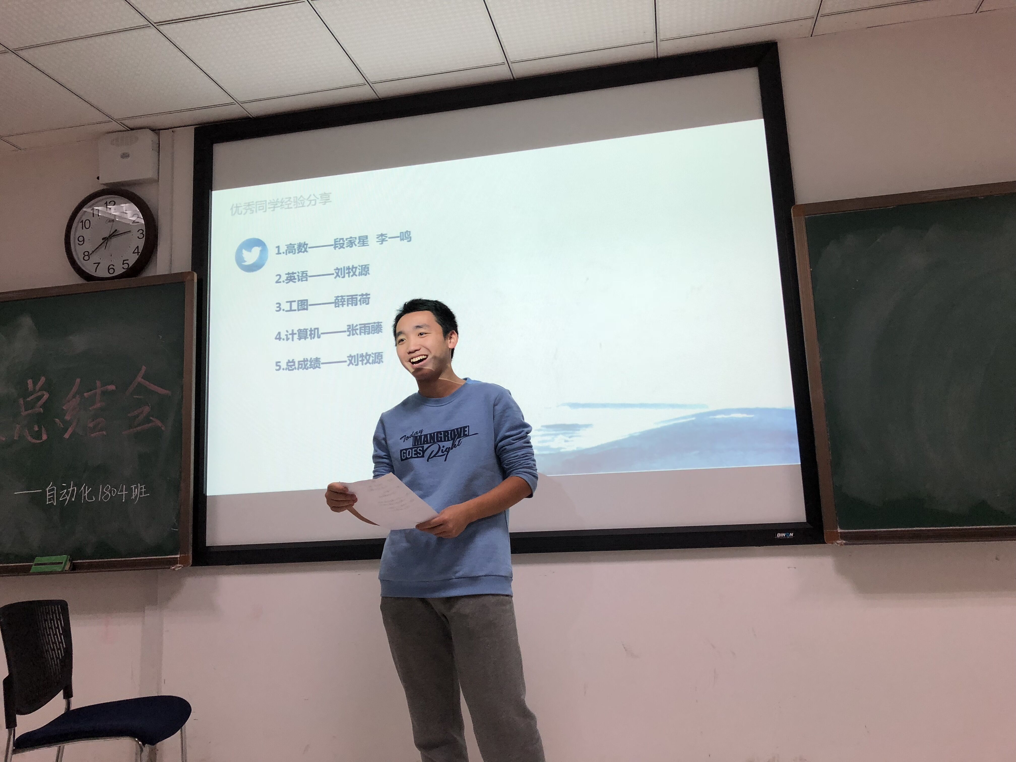 m1544206551393006.jpg m1544206551393006.jpg