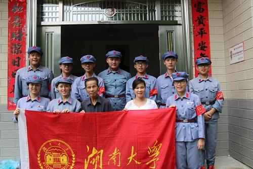 m1501602589986052.jpg 3.jpg