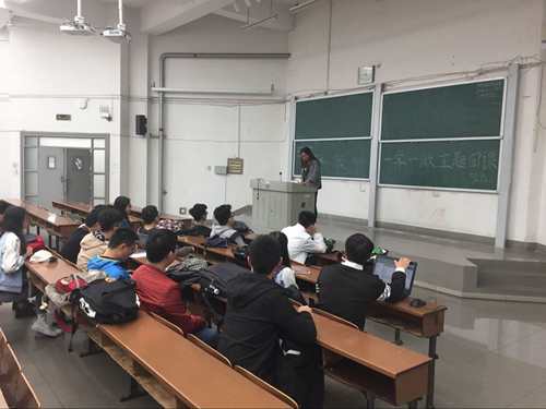 m1492925742252420.jpg 一学一做主题团课.jpg